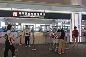 7月新规上线，这些与旅游出行相关图片