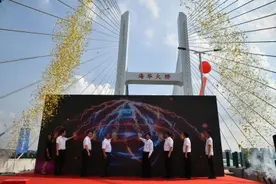 海华大桥正式通车！广州南站到顺德陈村最快5分钟图片