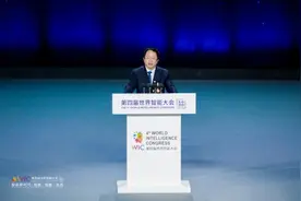 360网络空间安全教育云平台开启一站式教育服务图片