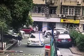 暖杭州！两身份证好多张银行卡现金引发一场连环“送礼”图片