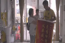 潍坊青州市：两岁幼童突发抽搐 外卖骑手紧急送医图片