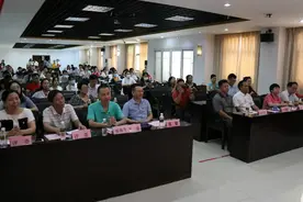 “庆七一”海南省中医院举办红色经典朗诵大赛图片