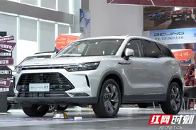 久违的惊艳感 实拍解析BEIJING-X7图片