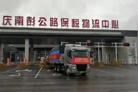 重庆跨境公路班车（中亚班车）开启新征程 全程5700公里，用时13天直达乌兹别克斯坦图片