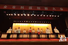 重磅！中山科技创新园计划今年动工建设图片