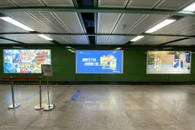 时评少年说：广州地铁不宜再用这种海报图片