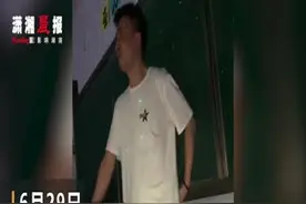 离别季！高三学生哽咽献唱《再见》 硬汉班主任掩面哭泣视频封面