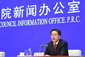 张晓明解释香港国安法规定的“勾结外国或者境外势力”的两类方式图片