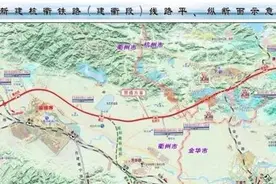 斗潭精神再发扬 高铁速度再展现 杭衢铁路柯城段房屋征收7天签约清零图片