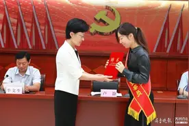 颁发聘书！济宁金乡县监察委员会聘任首届19名特约监察员图片