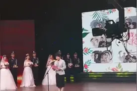 暖心！淮安公安集体婚礼终于来了图片