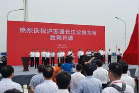 沪苏通铁路正式开通：苏中苏北全面进入上海1-2小时都市圈图片