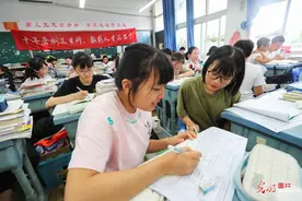 四川宜宾：全力冲刺战高考图片