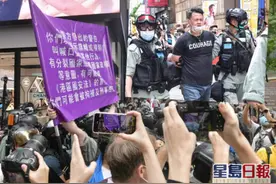 全明星阵容！香港五大刑侦部门精兵强将加入警队国安处图片