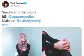 谁不喜欢黑丝美腿和零食？女装大佬Sneaky最新照图片
