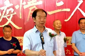 战疫情“三人行”书画作品展开幕图片