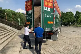 京粤同心！30万只口罩通过广东邮政配发至北京一线快递小哥图片