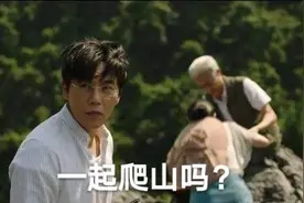 《隐秘的角落》：不必看懂的悬疑与中产趣味的突围图片