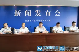 沪苏通铁路开通运营 市区怎么去南通西站？你想知道的都在这里图片