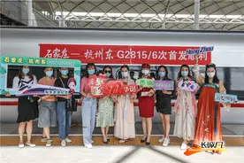 组图｜石家庄首开至杭州高铁 7小时即可赏南浔古镇西湖美景图片