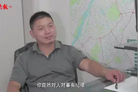 退伍消防员做跑腿小哥：3年接了5000单，有一单与爱情有关图片