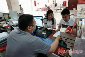 今天起，青岛婚姻登记全市都能办！记者探访新政实施受欢迎图片