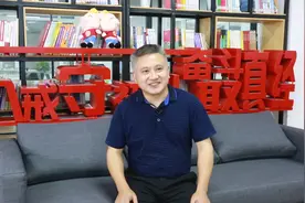 共话山东新发展｜猪八戒网副总裁冉启虎：山东速度感动人心 有信心5年解决50万人柔性就业图片