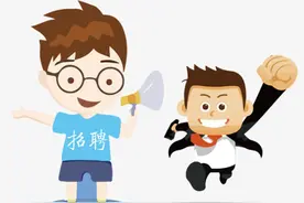 明起报名 浙江近70家事业单位招聘信息来了图片