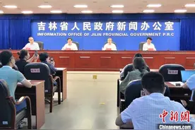 中韩（长春）国际合作示范区聚焦七领域合作 大项目纷纷开工图片