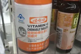 大健康战略落地 娃哈哈重操保健品“旧业”图片