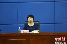 黑龙江4个月减征职工基本医疗保险费13.6亿图片