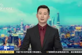 沪苏通铁路开通运营  轨道长三角再添新干线视频封面