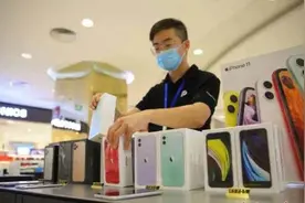海南离岛免税新政实施，苹果11Pro Max便宜一千多视频封面
