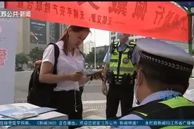 今天实施！骑电动车不戴头盔要罚款，南京交警半日开出513张罚单视频封面
