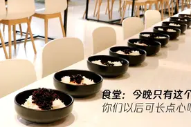 腾讯被骗老干妈无辜，火币中国早在布局用区块链打假图片
