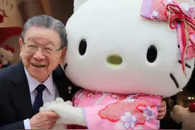 创始人退休，46岁的Hello Kitty能否乘风破浪？图片
