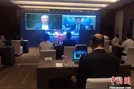 中韩进出口企业展开“云洽谈”寻合作商机图片