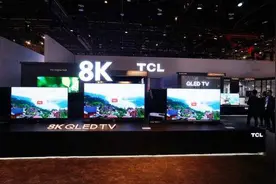 TCL电子重构生态，进入万亿智慧显示生态与增值服务市场图片