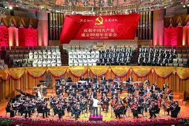 弦歌咏唱九十九载峥嵘岁月图片