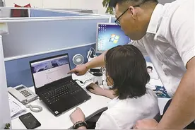 交行宁波分行：聚焦小微园 当好“送贷员”图片