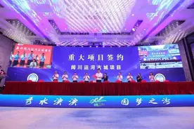 百亿级文旅项目长啥样？闻川运河古城效果图出炉图片