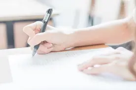 部分题目一字不差！这场全市小学考试，竟遭新东方泄题，官方通报来了图片