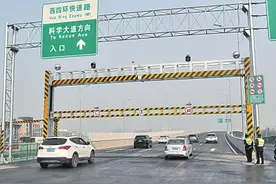 郑州四环时代城市嬗变 进一步拉大城市框架，加快经济要素流动图片