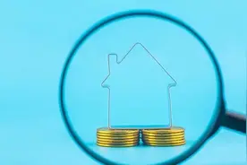 黄石人速查！你有一笔钱已到账图片