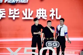《极限挑战》第六季杀青，一帮纯爷们哭着说：要做一辈子的好兄弟图片
