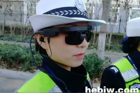 鹤壁莫凡等研发的“移动鹰眼”系列产品将走进第十届中国国际警用装备博览会图片