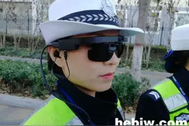 鹤壁莫凡等研发的“移动鹰眼”系列产品将走进第十届中国国际警用装备博览会图片