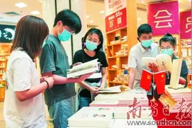 “抓紧学习，武装头脑”图片