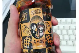 三个“老千妈”：游戏礼包码是个好东西，记者调查倒卖礼包码到底能挣多少钱图片