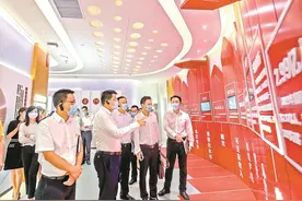 自贸片区党建创新典型案例在前海首发图片